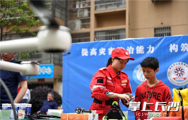 活動現(xiàn)場,。以下照片均為長沙晚報全媒體記者 黃啟晴 攝