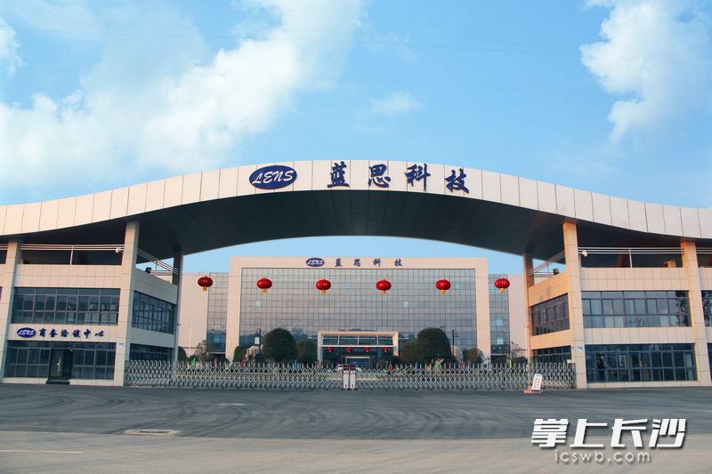 藍(lán)思科技長(zhǎng)沙榔梨生產(chǎn)基地,。資料圖