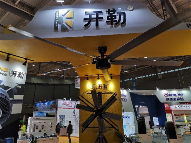 2019長沙國際工程機械展覽會上展出的工業(yè)風扇。新華社記者陽建攝
