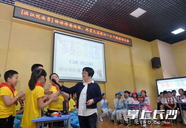 活動(dòng)現(xiàn)場(chǎng),。圖片均為長(zhǎng)沙晚報(bào)記者 鄒麟 攝