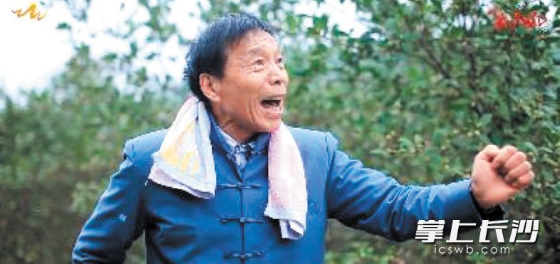 長(zhǎng)沙山歌傳承人陳克輝,。資料圖片