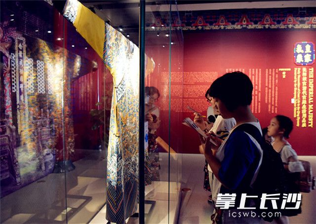 根據(jù)導(dǎo)覽單提示同學(xué)們在觀展中,。均為長沙博物館供圖
