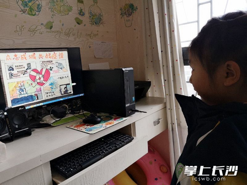 孩子們在家學習防疫知識,。通訊員供圖