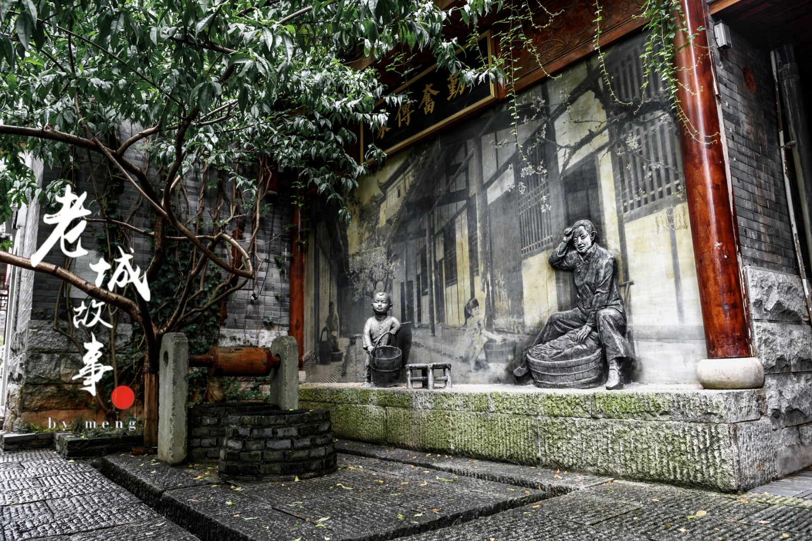 民國時期,，戲劇屆名人徐辛園組織“御園”在桃花井巷內(nèi)安營扎寨，每到黃昏初夜,，巷內(nèi)穿長袍馬褂的戲迷和票友便川流不息,。 長沙晚報全媒體記者 陳飛 攝