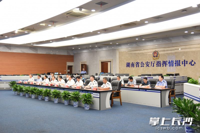 7月28日，全省長(zhǎng)江流域打擊非法捕撈工作調(diào)度會(huì)召開(kāi),。長(zhǎng)沙晚報(bào)全媒體記者 劉琦 攝