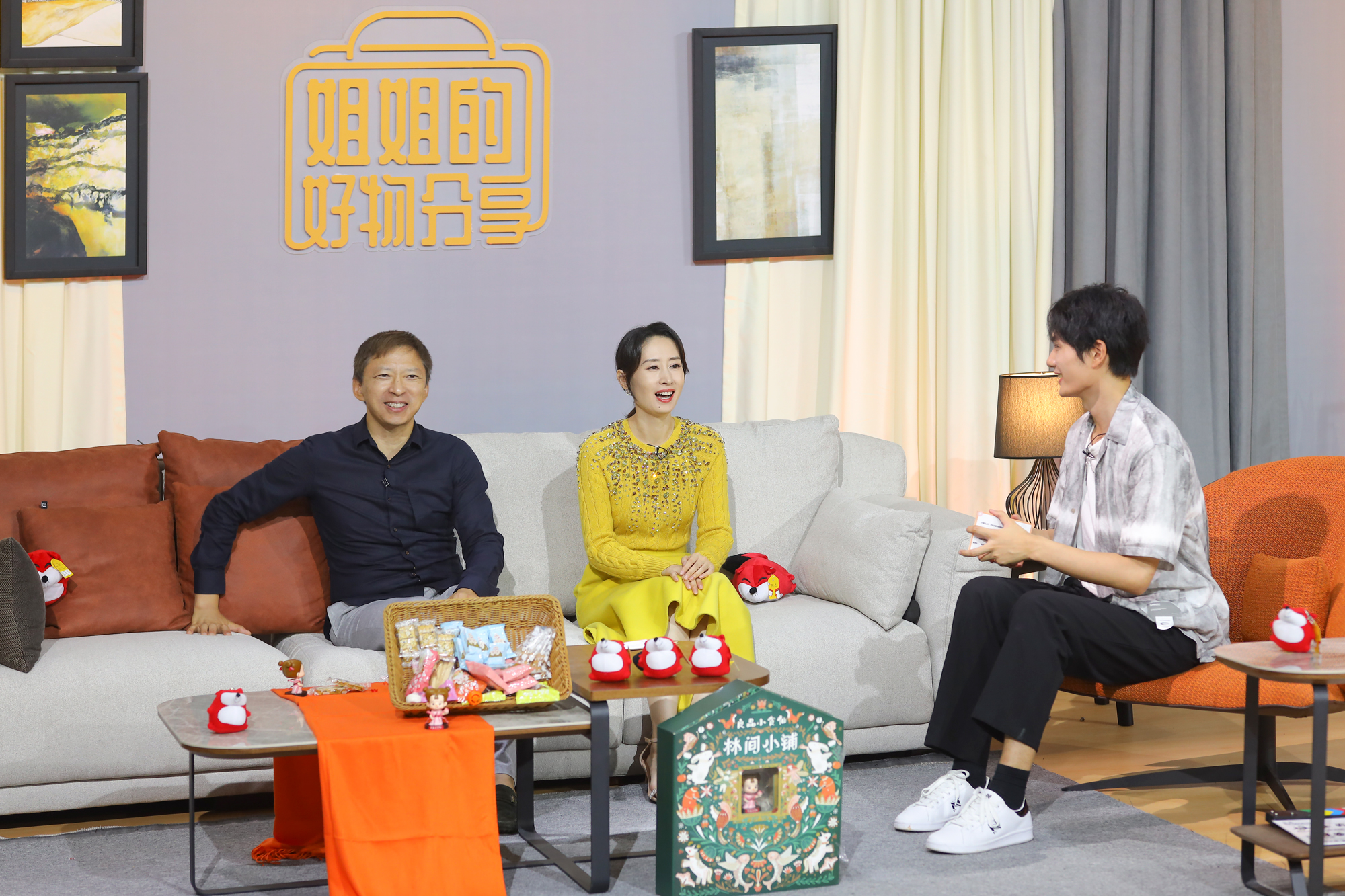 張朝陽 劉敏濤現(xiàn)身直播間。主辦方提供