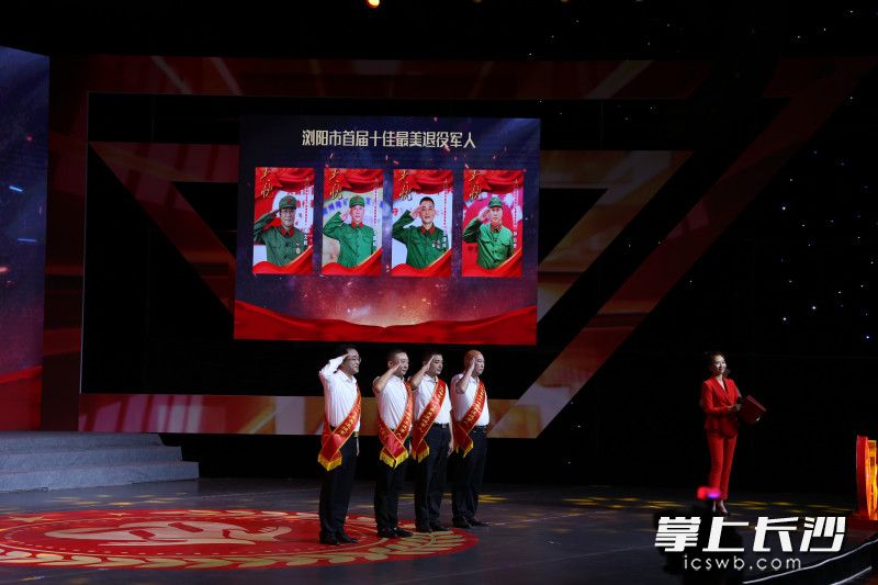 共有10人獲評最美退役軍人,。