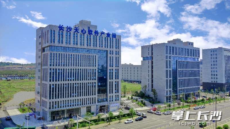 天心軟件產(chǎn)業(yè)園,。長(zhǎng)沙晚報(bào)全媒體記者 陳飛 攝