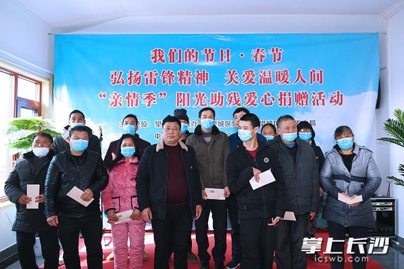 譚建祥多年以來持續(xù)關(guān)愛貧困戶和殘疾人。