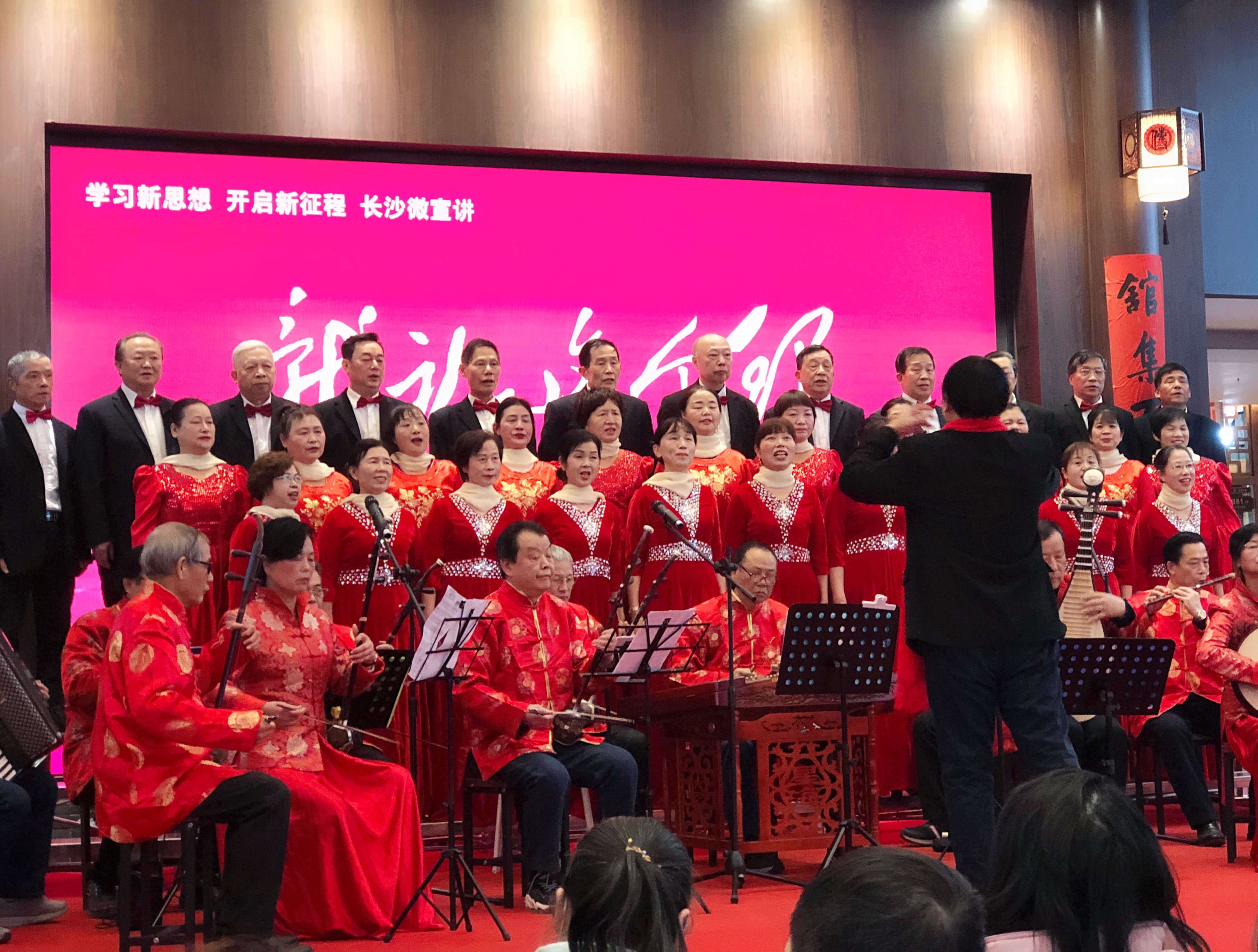宣講現(xiàn)場(chǎng),。長(zhǎng)沙晚報(bào)全媒體記者 匡春林 攝