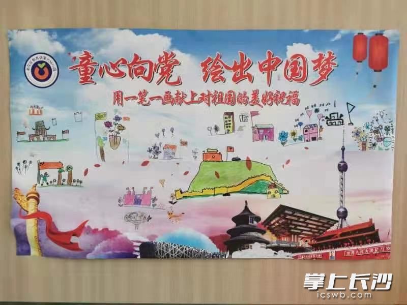用畫筆來(lái)表達(dá)自己的情感,。所有照片由幼兒園提供