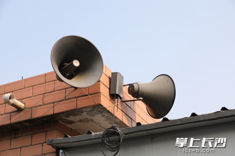 硯瓦池社區(qū)云應(yīng)急喇叭時刻發(fā)布安全提醒,。