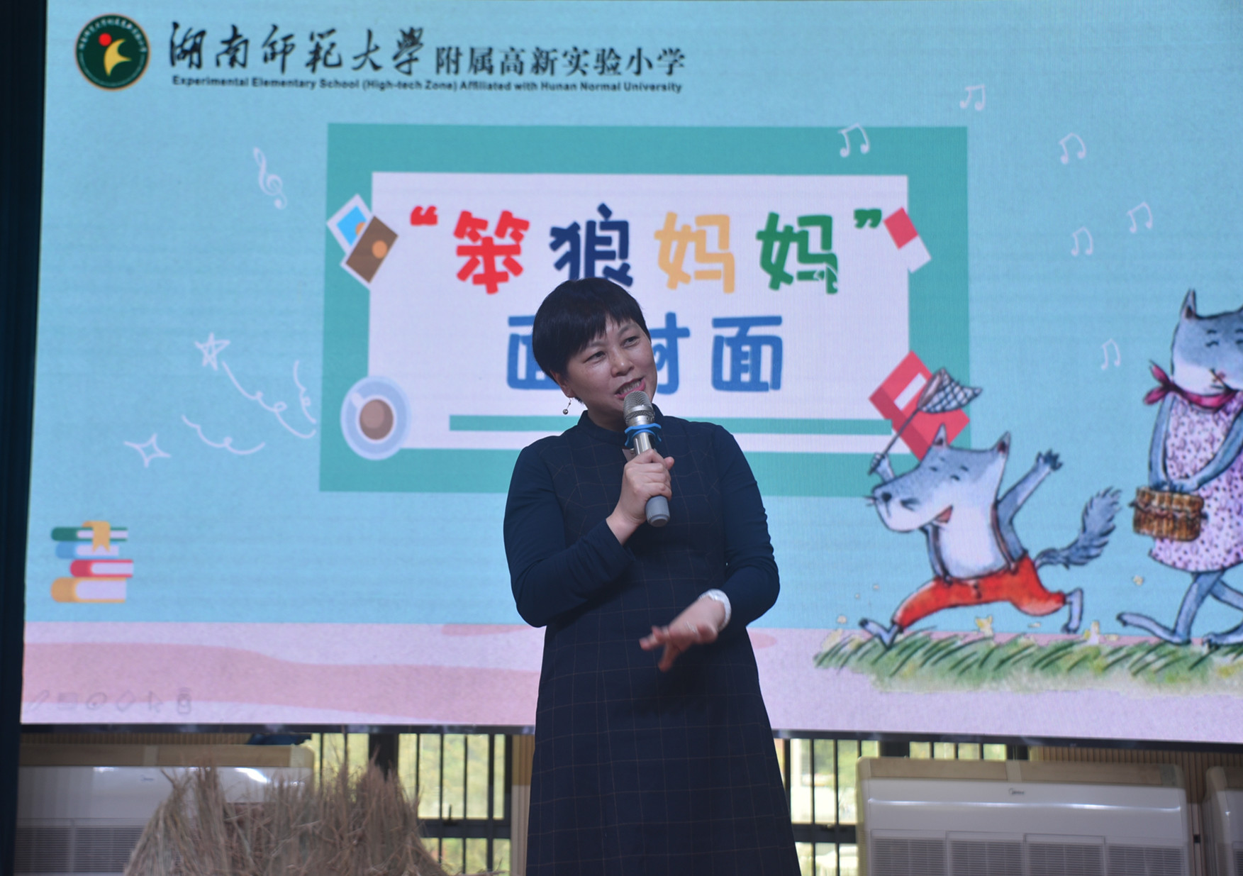 湯素蘭鼓勵(lì)孩子們多讀書,、讀好書,。