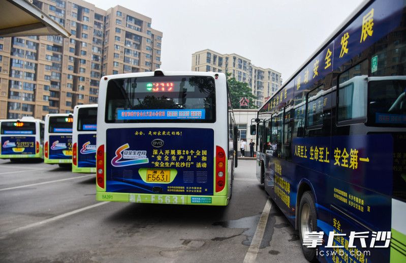 系列安全文化宣傳，旨在提升市民安全防范意識,。
