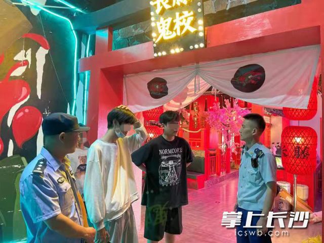 因存在擅自使用被查封場所違法行為,，密室逃脫場所負責(zé)人被依法行政拘留,。均為長沙晚報通訊員 唐雄杰 供圖