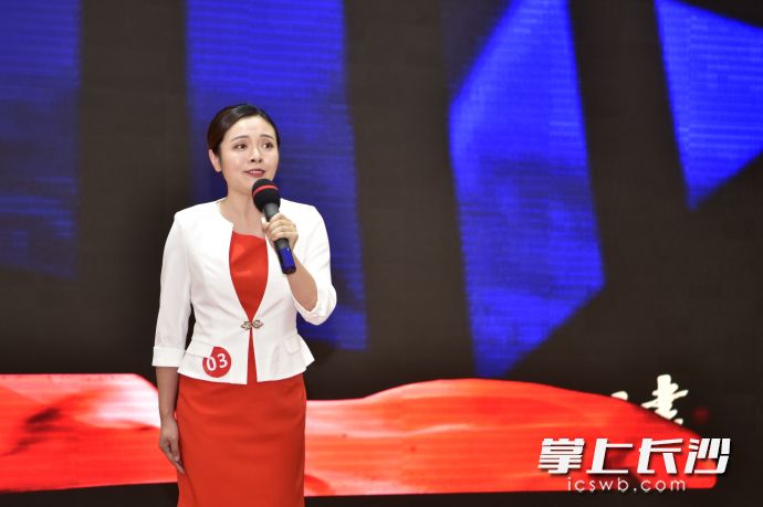 來自長沙城管系統(tǒng)的宣講員激情開講,。