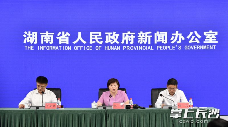 省政府新聞辦新聞發(fā)布會現(xiàn)場,。