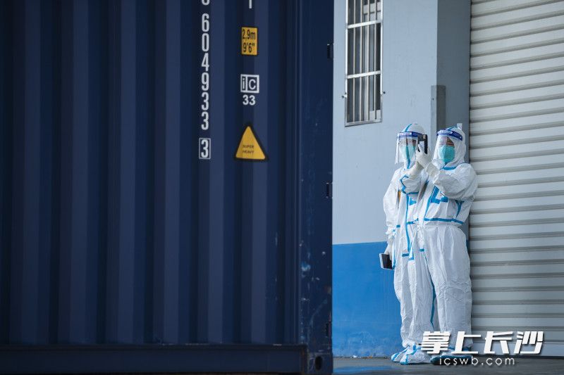對集裝箱進(jìn)口貨物進(jìn)行查驗,。