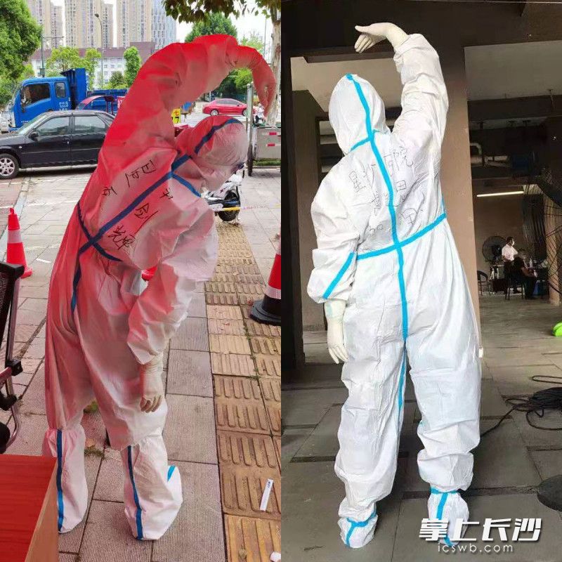 尹劍輝和傅美思,。 星沙醫(yī)院供圖