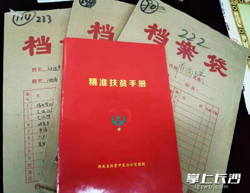 近年來(lái),，長(zhǎng)沙博物館已征集到一批具有歷史意義的珍貴物證,。  均為長(zhǎng)沙晚報(bào)通訊員劉宇攝  