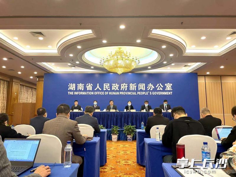 10月22日,，全省政法隊(duì)伍教育整頓建章立制工作新聞發(fā)布會(huì)召開(kāi),。 均為長(zhǎng)沙晚報(bào)全媒體記者 聶映榮 攝