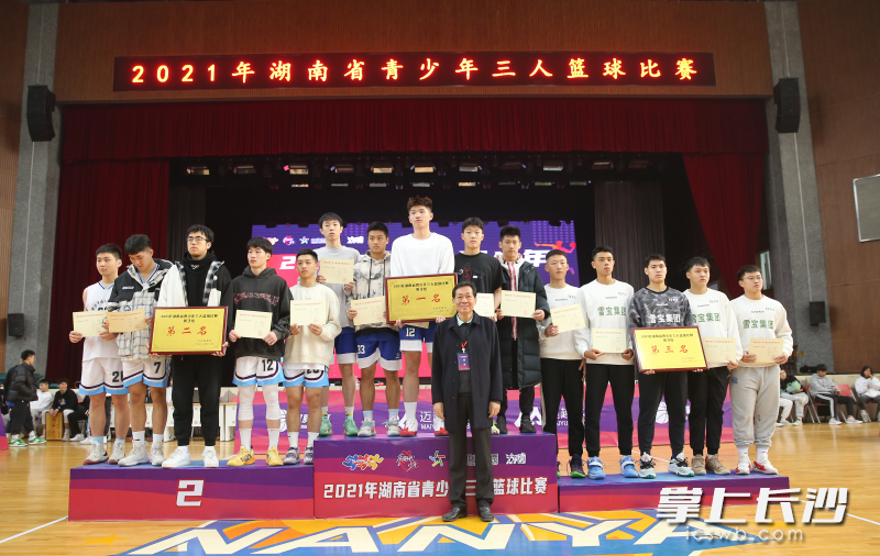 頒獎典禮。均為主辦方供圖