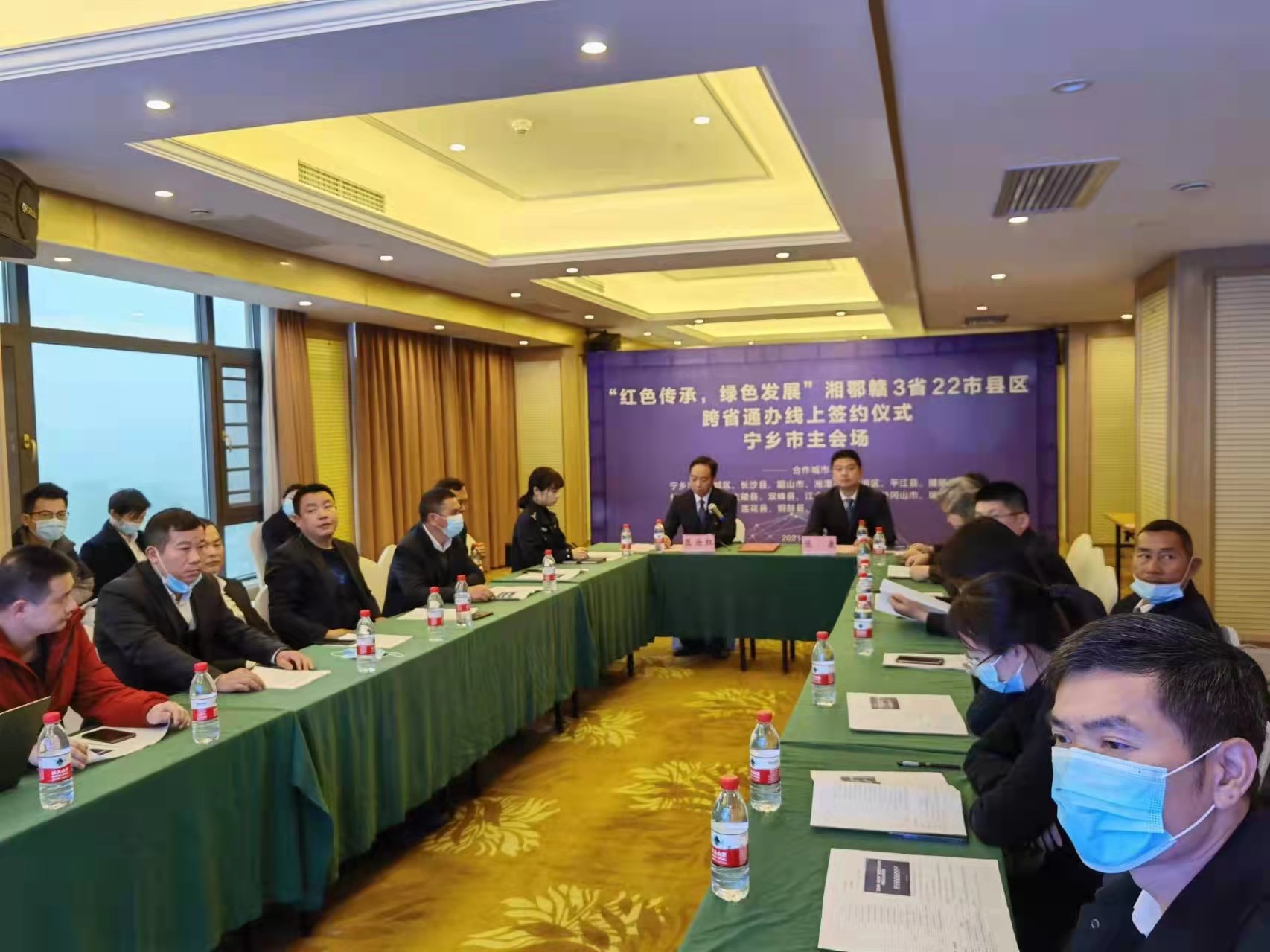 湘鄂贛三省22個(gè)市縣（區(qū)）正式啟動政務(wù)服務(wù)跨省通辦合作，圖為寧鄉(xiāng)市簽約主會場,。長沙晚報(bào)全媒體記者 張禹 通訊員 周娉 吳婷 攝影報(bào)道