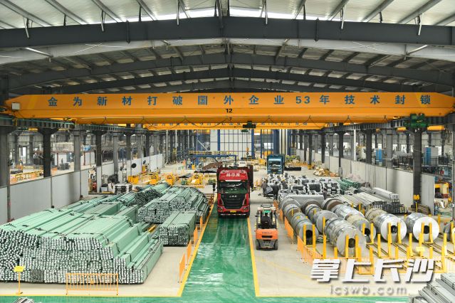 湖南金為新材料科技有限公司鋼防護(hù)產(chǎn)品及門窗幕墻工業(yè)設(shè)計中心
