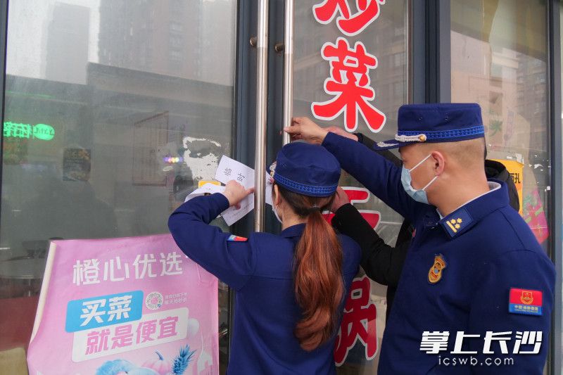 望城消防依法查封隱患餐館,。長(zhǎng)沙晚報(bào)通訊員 湯淑 供圖
