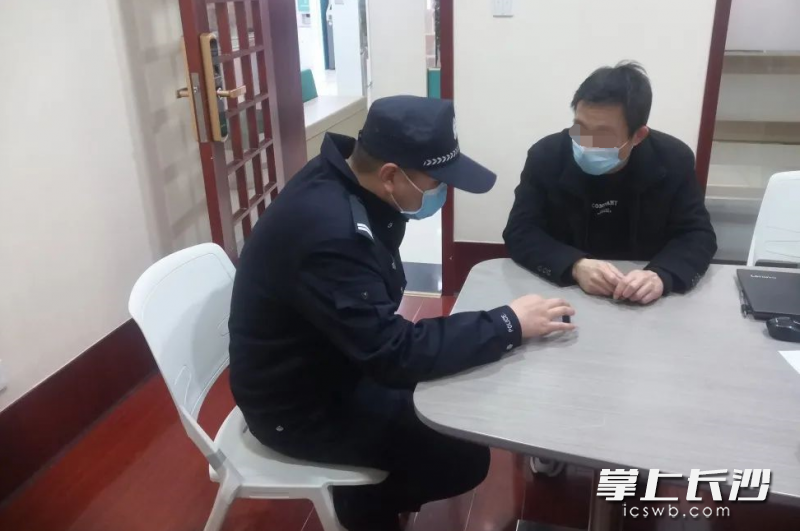 輔警尹敏杰勸阻市民轉(zhuǎn)賬,。芙蓉警方供圖