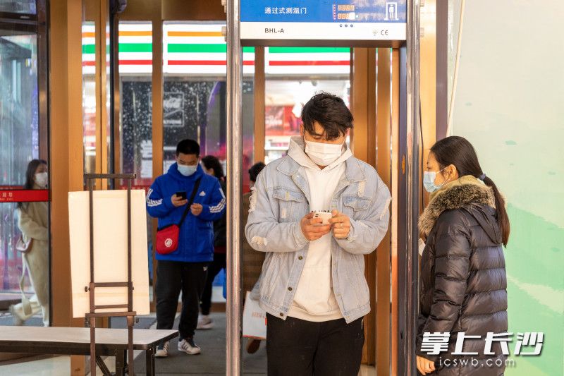 商場加強防控。
