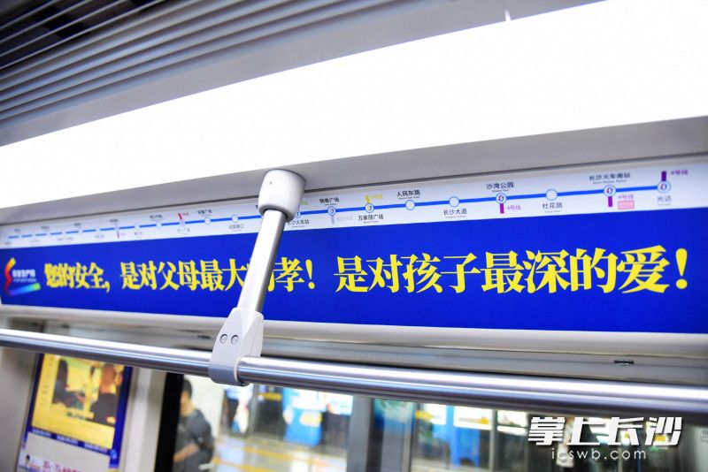 宣傳標語言簡意賅,，直抵人心,。
