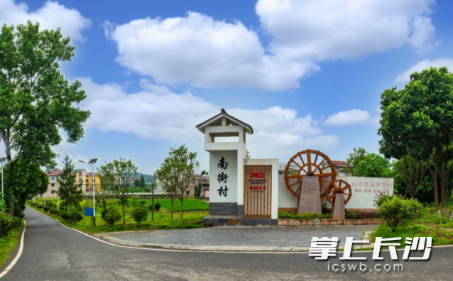南街村新貌