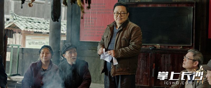 《在河之洲》劇照
