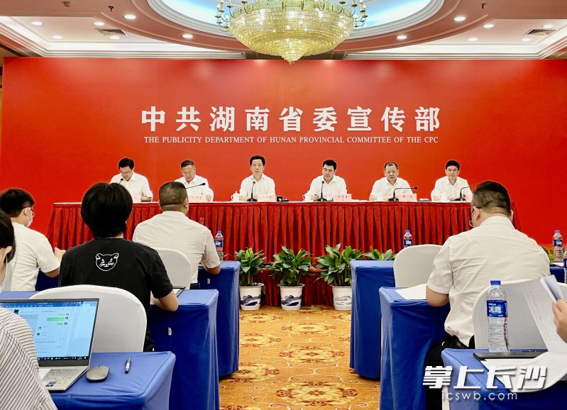 今日，黨的十八大以來湖南政法工作成效新聞發(fā)布會召開,。 長沙晚報全媒體記者 聶映榮 攝