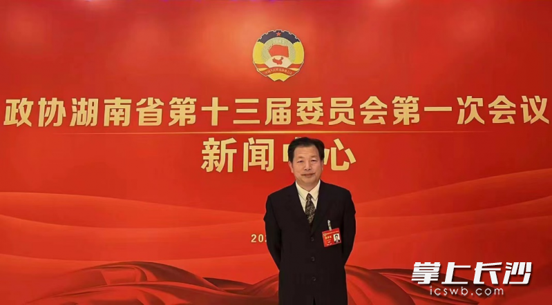 省政協(xié)委員、中聯(lián)重科副總裁孫昌軍,。通訊員 劉成坤供圖