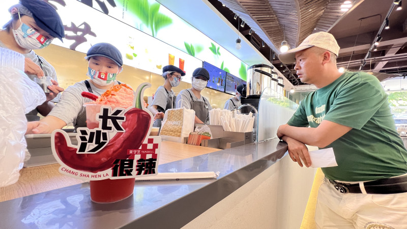 茶守藝以精品茶為基礎(chǔ)推出更多創(chuàng)新產(chǎn)品,。長(zhǎng)沙晚報(bào)全媒體記者　周輝霞　攝