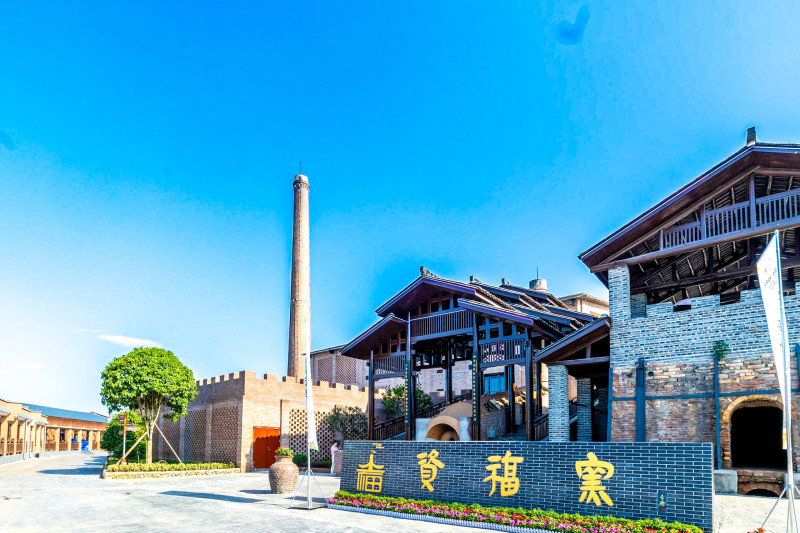 資福窯景區(qū)正式開園,，將助力古鎮(zhèn)資福邁步在鄉(xiāng)村振興的大道上。