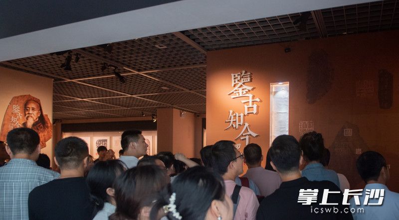 7月21日上午,，長沙簡牘博物館攜手旅順博物館，隆重推出的“鑒古知今——羅振玉藏品展”在簡牘博物館開幕,。均為長沙晚報(bào)全媒體記者 鄒麟 攝