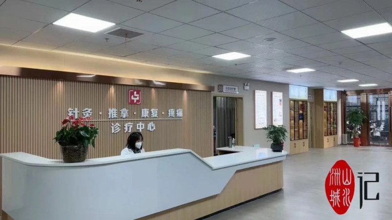 瀏陽市中醫(yī)醫(yī)院針灸·推拿·康復(fù)科。瀏陽市中醫(yī)醫(yī)院供圖
