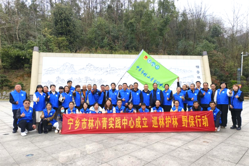 寧鄉(xiāng)市率先成立林小青實(shí)踐中心。均為長(zhǎng)沙晚報(bào)全媒體記者 張禹 攝