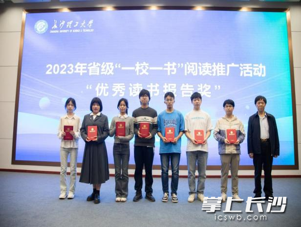 啟動儀式現(xiàn)場,。均為李泰儒攝