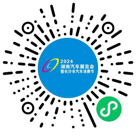 掃碼購(gòu)票、導(dǎo)航