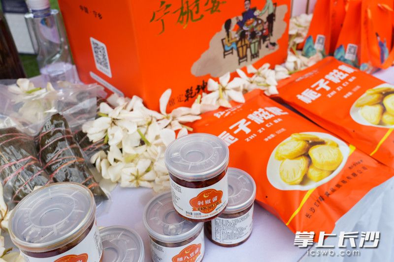 梔子花眾多衍生產(chǎn)品。