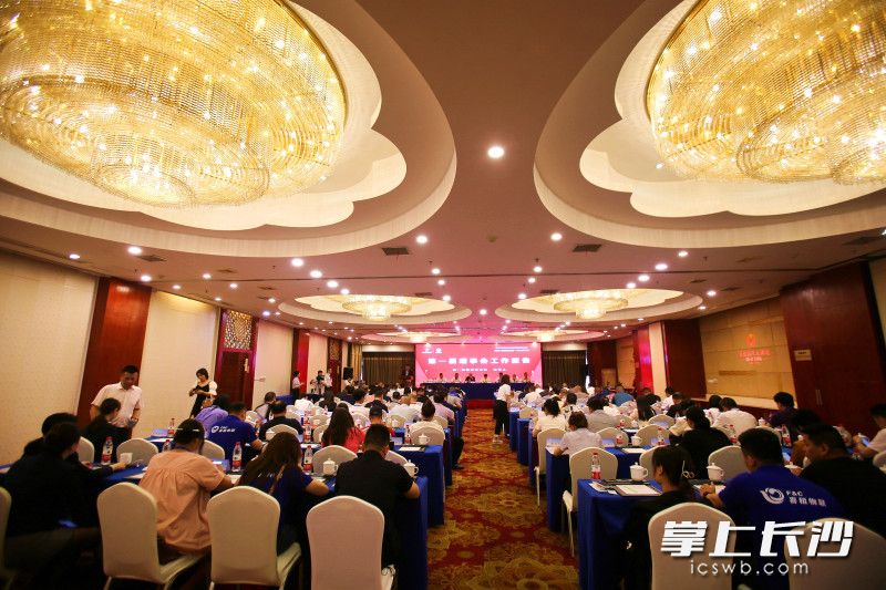 今日,，寧鄉(xiāng)市旅游協(xié)會(huì)換屆選舉大會(huì)舉行,。均為長(zhǎng)沙晚報(bào)全媒體記者 賀文兵 攝