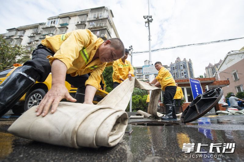 水位漫漲、應(yīng)急處置,。