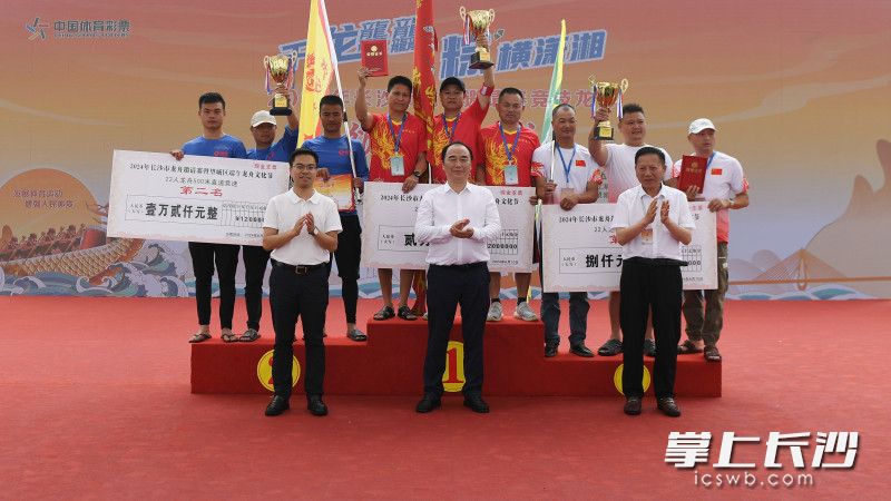 望城三隊獲得500米賽道第一,。