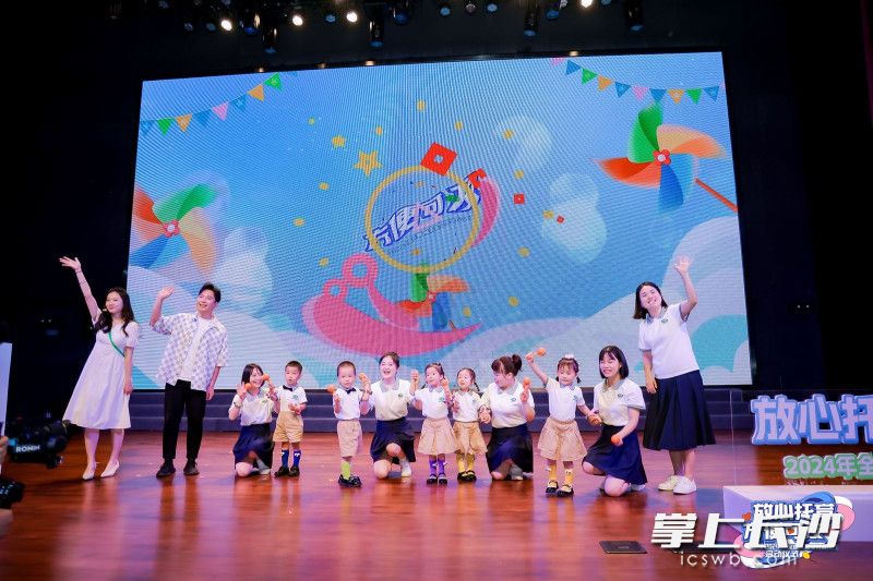 讓城市更宜居,、讓市民更幸福,，一直是長(zhǎng)沙的不懈追求。長(zhǎng)沙晚報(bào)通訊員供圖