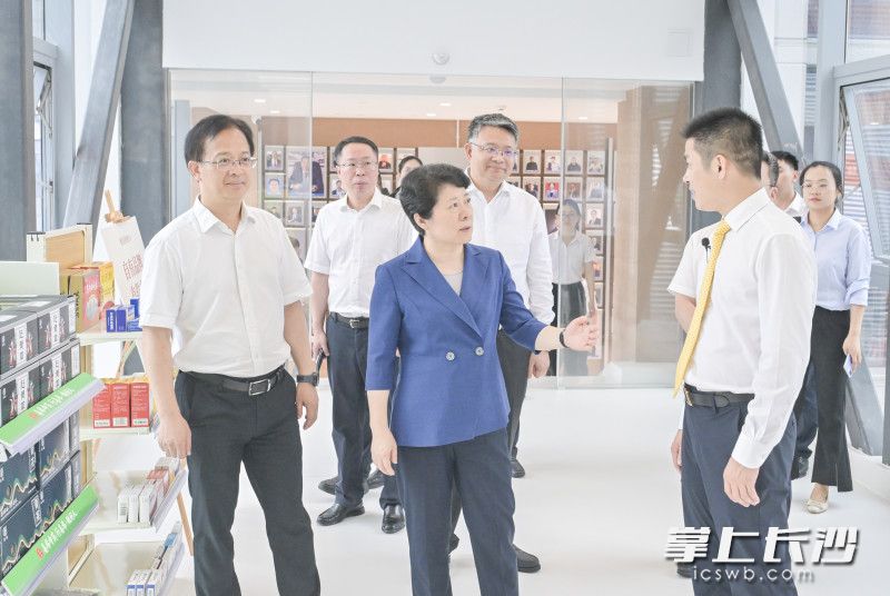 吳桂英在湖南恒昌醫(yī)藥總部基地調(diào)研,。