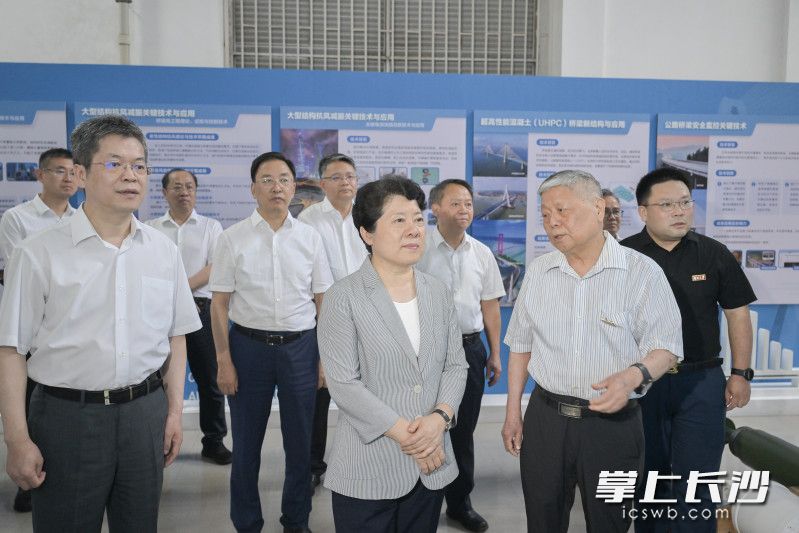 吳桂英在湖南大學(xué)橋梁工程安全與韌性全國重點(diǎn)實(shí)驗(yàn)室調(diào)研,。
